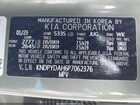 2023 Kia Sportage Plug-in Hybrid X-line Green vin: KNDPYDAH6P7062376
