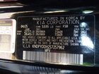 2025 Kia Sportage Plug-in Hybrid X-line Черный vin: KNDPYDDH2S7257962