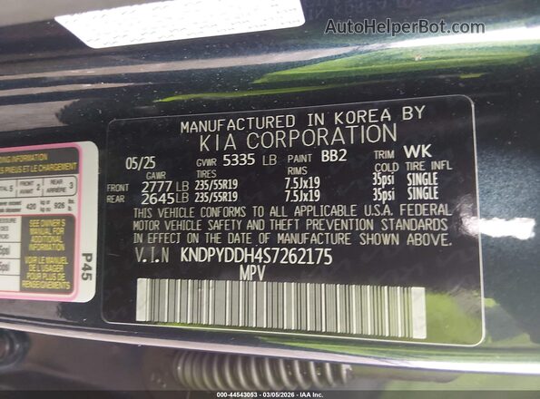 KNDPYDDH4S7262175 2025 KIA SPORTAGE PLUG-IN HYBRID Dark Blue Вид подкапотного пространства