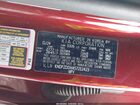 2025 Kia Sportage Plug-in Hybrid X-line Prestige Red vin: KNDPZDDH4S7212423