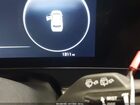 2025 Kia Sportage Plug-in Hybrid X-line Prestige White vin: KNDPZDDH6S7250462