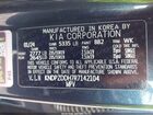 2024 Kia Sportage Plug-in Hybrid X-line Prestige Синий vin: KNDPZDDH7R7142104 2024 Kia Sportage Plug-in Hybrid X-line Prestige Синий vin: KNDPZDDH7R7142104