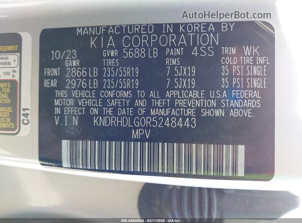 KNDRHDLG0R5248443 2024 KIA SORENTO HYBRID Серебряный Вид подкапотного пространства