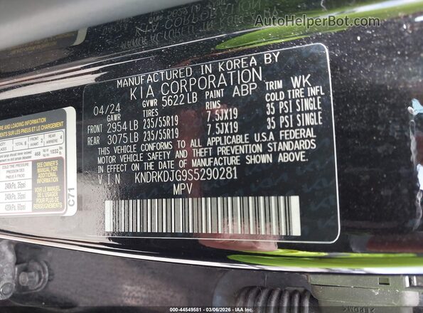 KNDRKDJG9S5290281 2025 KIA SORENTO HYBRID Черный Вид подкапотного пространства