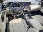 2023 Kia Sorento Серебряный vin: KNDRKDLG8P5209324