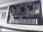 2022 Kia Sorento Plug-in Hybrid Sx Prestige Серый vin: KNDRMDLH8N5063135