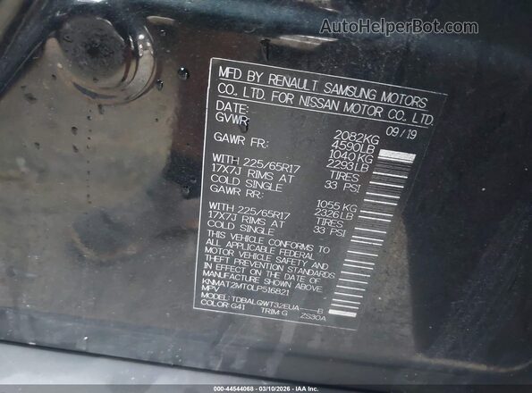 KNMAT2MT0LP516821 2020 NISSAN ROGUE Черный Вид подкапотного пространства