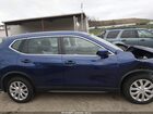 2019 Nissan Rogue S Blue vin: KNMAT2MT3KP541064