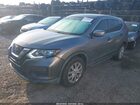 2018 Nissan Rogue S Gray vin: KNMAT2MT5JP579121