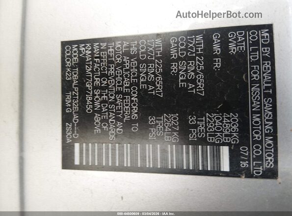 KNMAT2MT7GP718450 2016 NISSAN ROGUE Silver Widok komory silnika