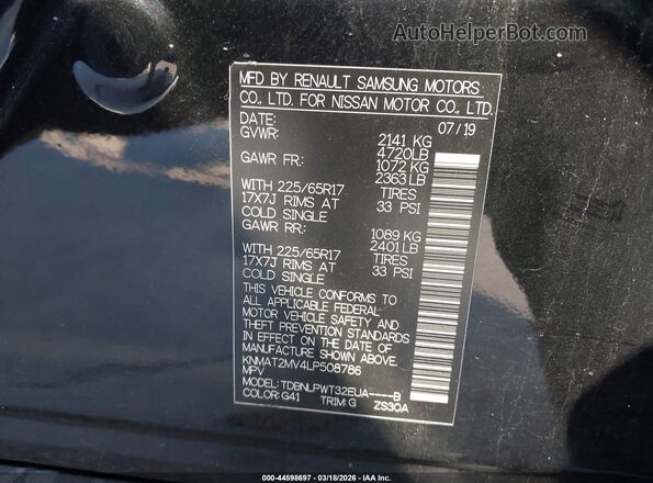 KNMAT2MV4LP508786 2020 NISSAN ROGUE Black ძრავის განყოფილების ხედი
