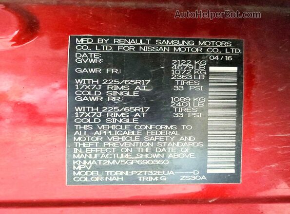 KNMAT2MV5GP690360 2016 NISSAN ROGUE Maroon Widok wnętrza 360 stopni