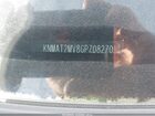 2016 Nissan Rogue S/sl/sv Red vin: KNMAT2MV8GP708270