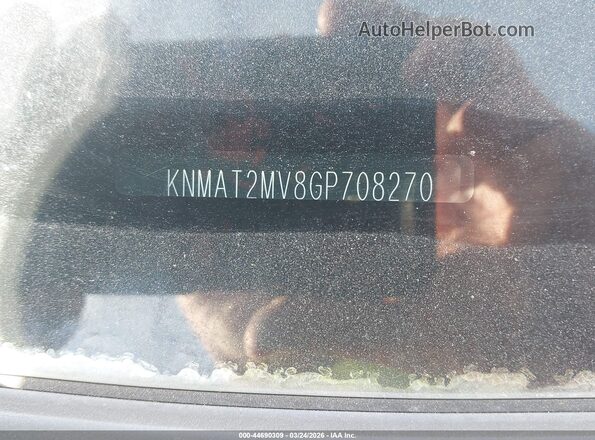 KNMAT2MV8GP708270 2016 NISSAN ROGUE Red Вид підкапотного простору