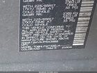 2018 Nissan Rogue S Gray vin: KNMAT2MV8JP543988