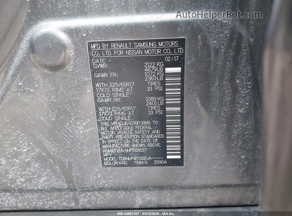 KNMAT2MV9HP558137 2017 NISSAN ROGUE Gray Vista del compartimento del motor