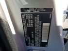 2021 Polestar 2 White vin: LPSED3KA3ML015297
