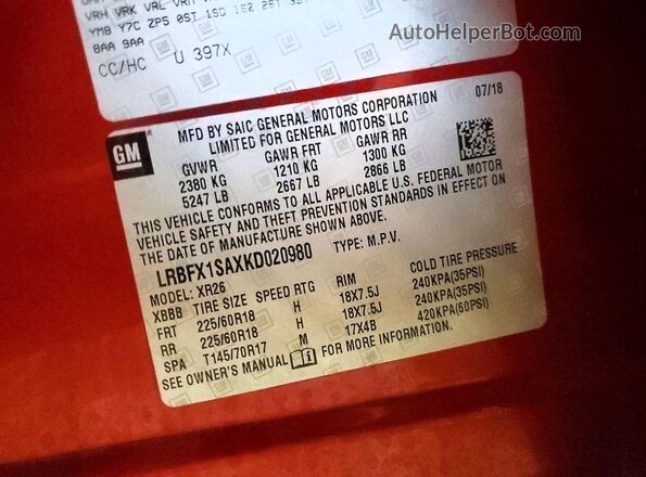LRBFX1SAXKD020980 2019 BUICK ENVISION Красный Панорамный вид салона 360°