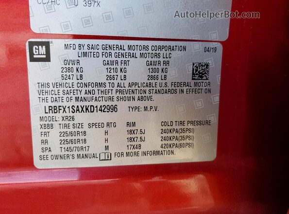 LRBFX1SAXKD142996 2019 BUICK ENVISION Красный Вид наклейки с VIN-кодом