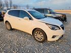 2020 Buick Envision Essence White vin: LRBFX2SA4LD194325