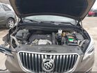 2018 Buick Envision Premium I Brown vin: LRBFX3SX0JD005757