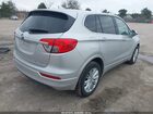 2017 Buick Envision Preferred Серебряный vin: LRBFXASA0HD124225