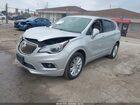 2017 Buick Envision Preferred Серебряный vin: LRBFXASA0HD124225