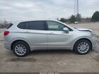 2017 Buick Envision Preferred Серебряный vin: LRBFXASA0HD124225