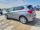 2020 Buick Envision Preferred Gray vin: LRBFXBSA1LD195898