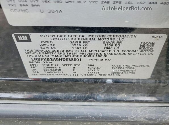 LRBFXBSA5HD038091 2017 BUICK ENVISION Black Widok naklejki z numerem VIN