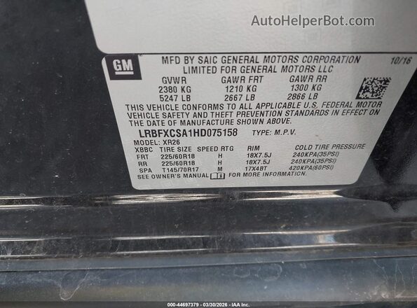 LRBFXCSA1HD075158 2017 BUICK ENVISION Черный Вид подкапотного пространства