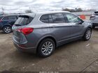2020 Buick Envision Fwd Essence Серый vin: LRBFXCSA1LD194224