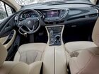 2017 Buick Envision Preferred Коричневый vin: LRBFXCSA5HD194962