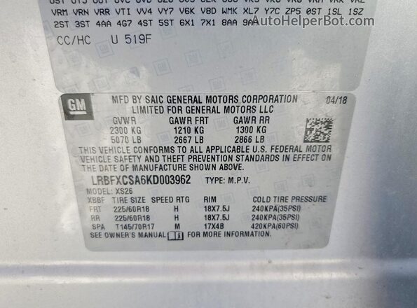 LRBFXCSA6KD003962 2019 BUICK ENVISION Серебряный Панорамный вид салона 360°