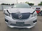 2017 Buick Envision Essence Серебряный vin: LRBFXDSA3HD196618