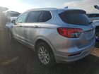 2017 Buick Envision Essence Серебряный vin: LRBFXDSA4HD154054