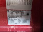 2017 Buick Envision Premium Ii Red vin: LRBFXFSX6HD241258