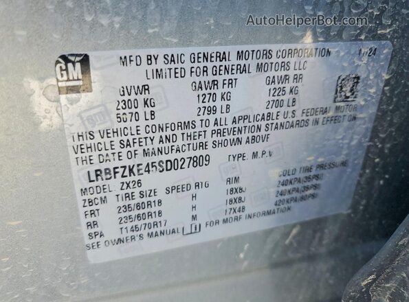 LRBFZKE45SD027809 2025 BUICK ENVISION Gray Սալոնի 360 աստիճան տեսք
