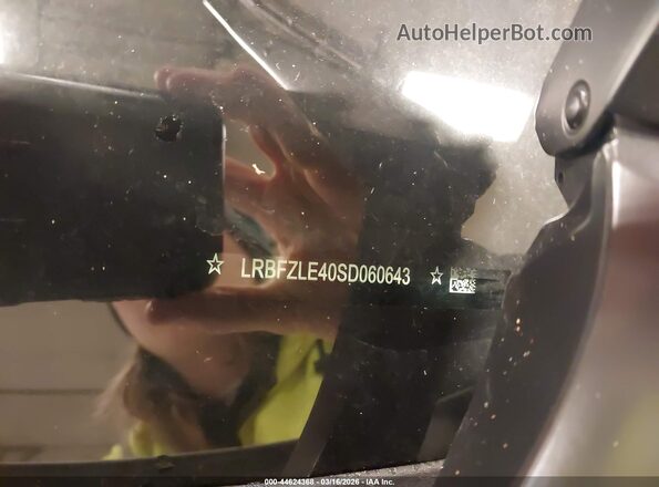 LRBFZLE40SD060643 2025 BUICK ENVISION White Widok komory silnika