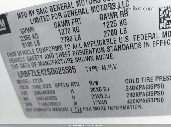 LRBFZLE42SD025585 2025 BUICK ENVISION White Vista del compartimento del motor