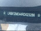 2024 Buick Envision Preferred Awd Белый vin: LRBFZME44RD023286