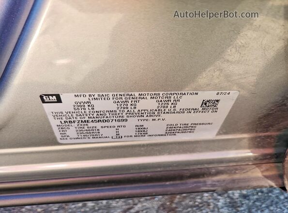 LRBFZME45RD071699 2024 BUICK ENVISION Серый Вид подкапотного пространства