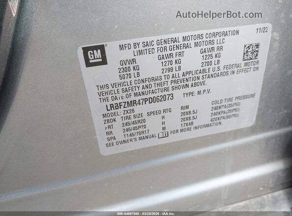 LRBFZMR47PD062073 2023 BUICK ENVISION Gray Շարժիչի բաժամունքի տեսք