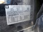 2021 Buick Envision Essence Black vin: LRBFZNR45MD076118