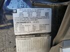 2021 Buick Envision Essence Черный vin: LRBFZNR49MD190719 2021 Buick Envision Essence Черный vin: LRBFZNR49MD190719