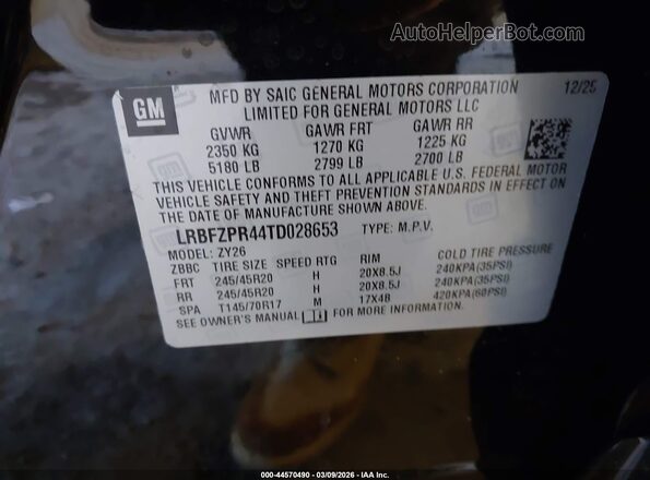 LRBFZPR44TD028653 2026 BUICK ENVISION Black Вид підкапотного простору