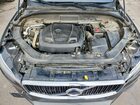2019 Volvo Xc60 T5 Charcoal vin: LYV102RK5KB320103