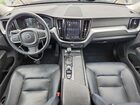 2019 Volvo Xc60 T5 Charcoal vin: LYV102RK5KB320103