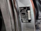 2019 Volvo Xc60 T5 Синий vin: LYV102RK9KB191668
