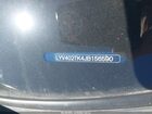 2018 Volvo S60 Inscription T5 White vin: LYV402TK4JB156590 2018 Volvo S60 Inscription T5 White vin: LYV402TK4JB156590